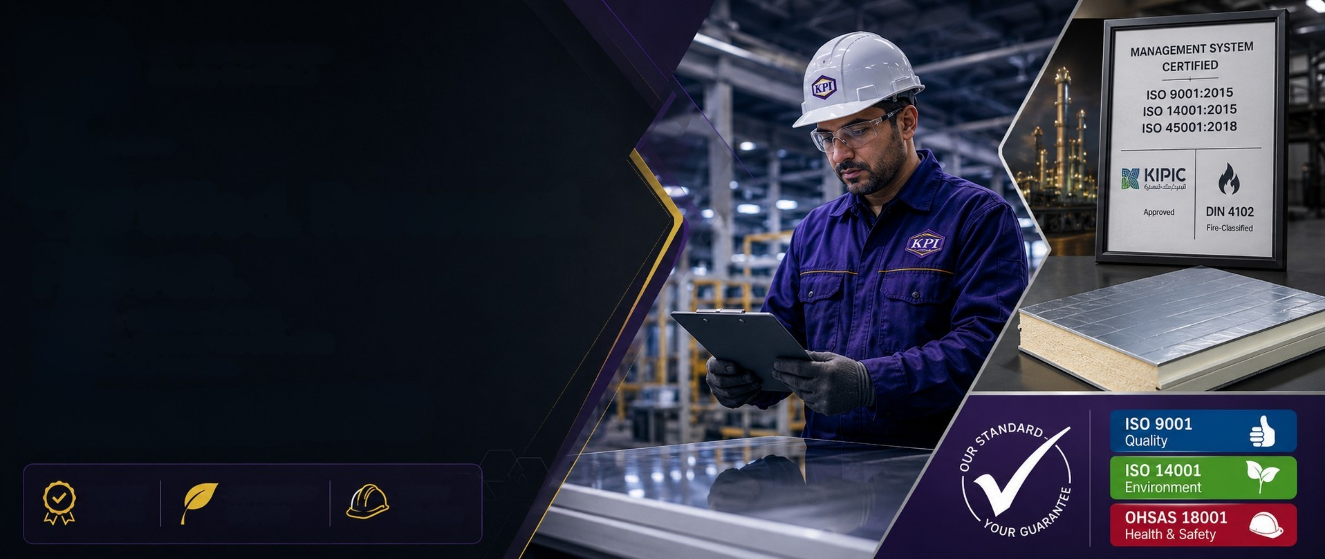 Panel handling
