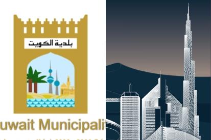 Kuwait & Dubai building-code insulation requirements